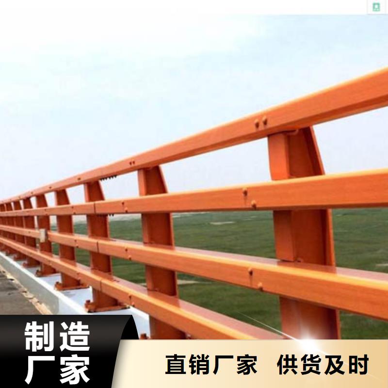 护栏桥梁护栏优选厂商支持非标定制