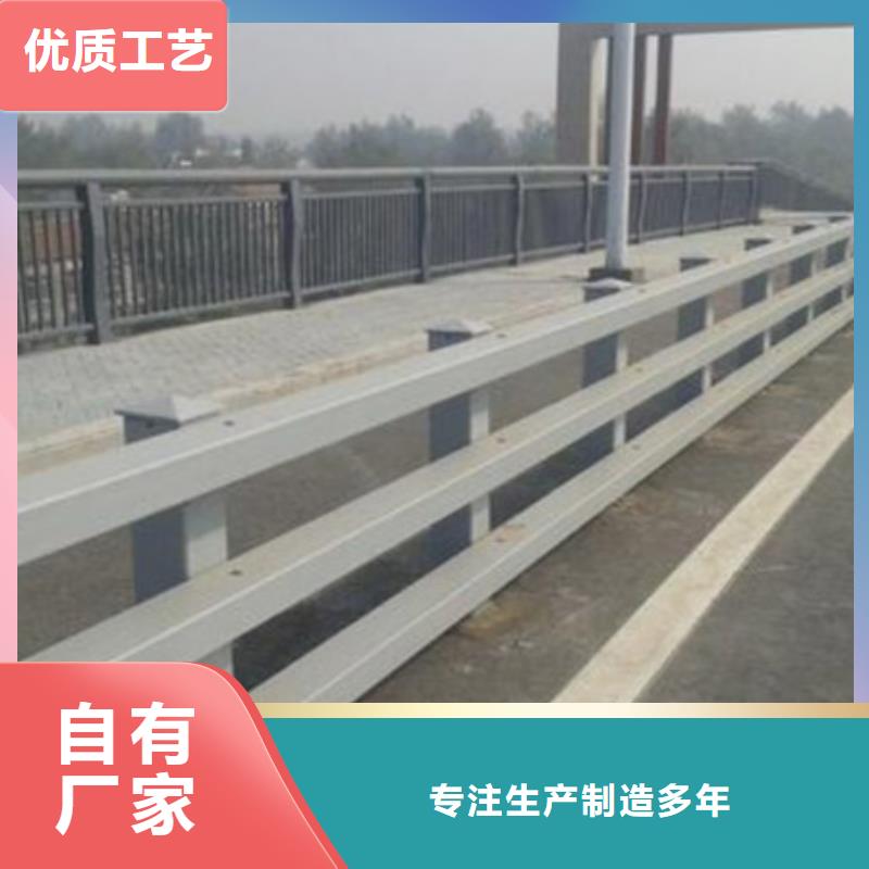 萍乡专业销售不锈钢防撞护栏-品牌
