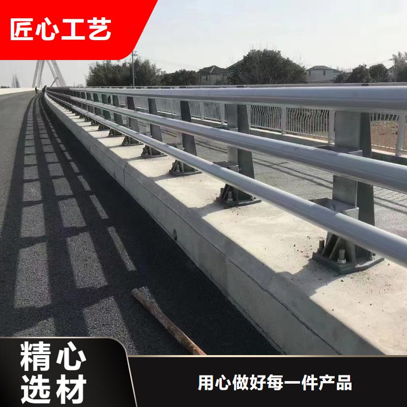 杭州304不锈钢碳素钢复合管护栏、304不锈钢碳素钢复合管护栏厂家-价格合理
