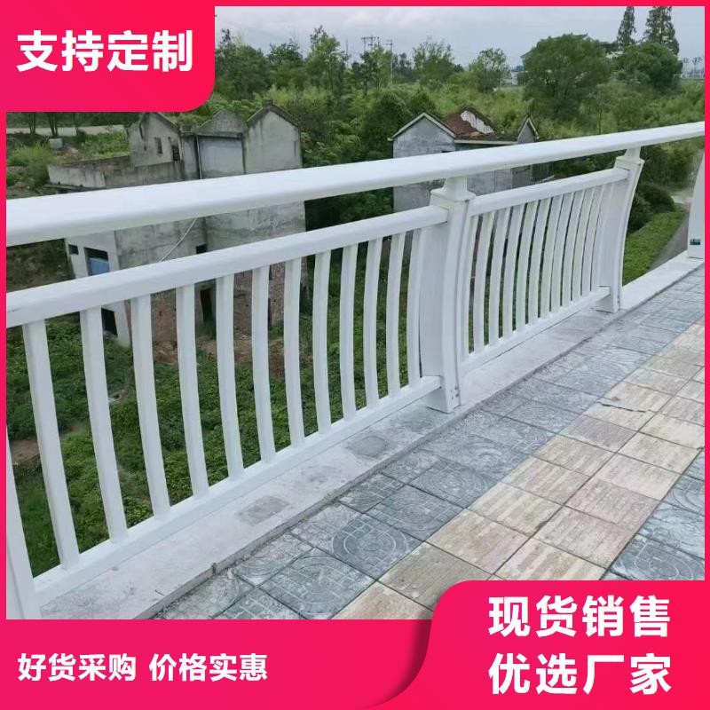 琼中县重信誉不锈钢灯光护栏供应商当地公司