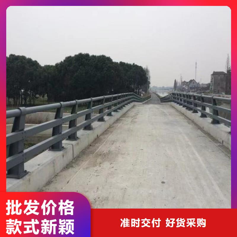不锈钢碳素钢复合管桥梁护栏货源充足使用寿命长久