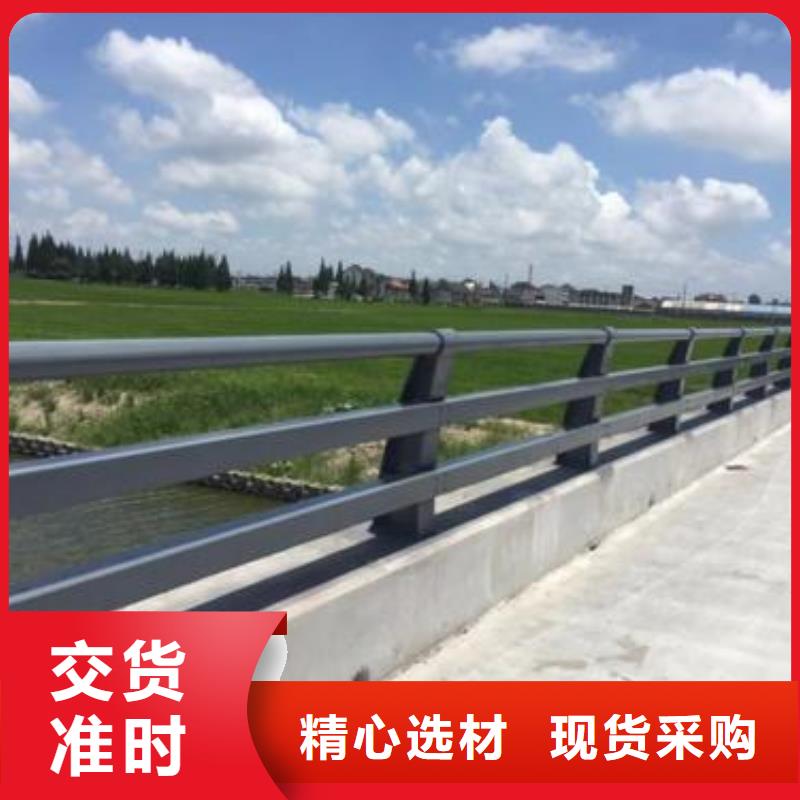 桂林优惠的不锈钢碳素钢复合管桥梁护栏厂家