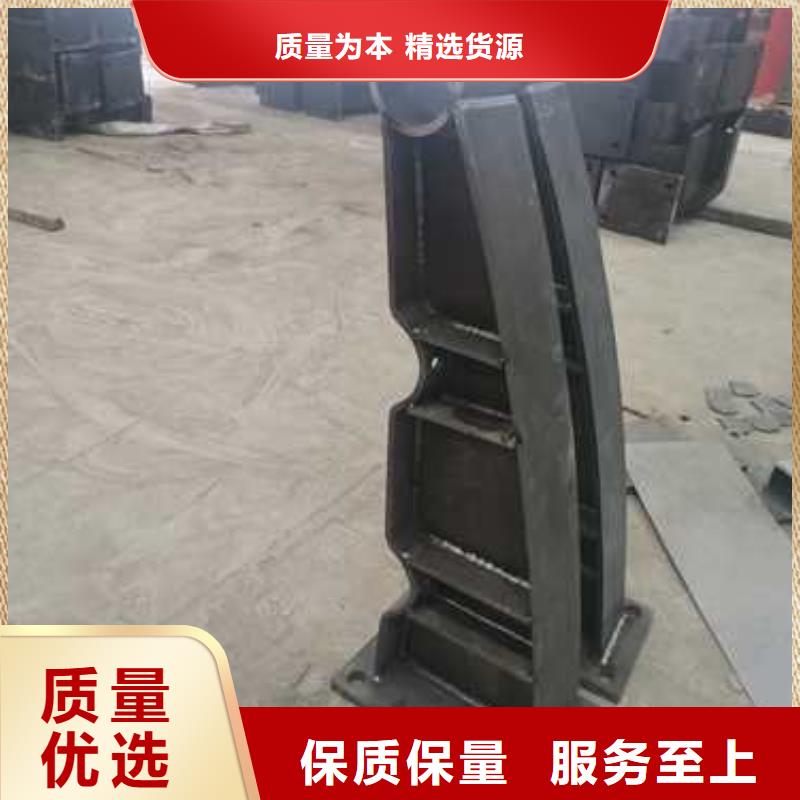 陵水县发货及时的不锈钢复合管楼梯栏杆批发商厂家批发价