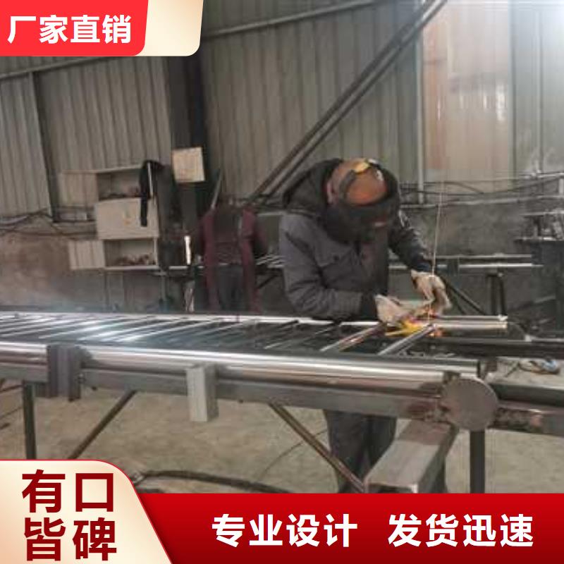 乐东县304不锈钢复合管性能可靠一站式服务