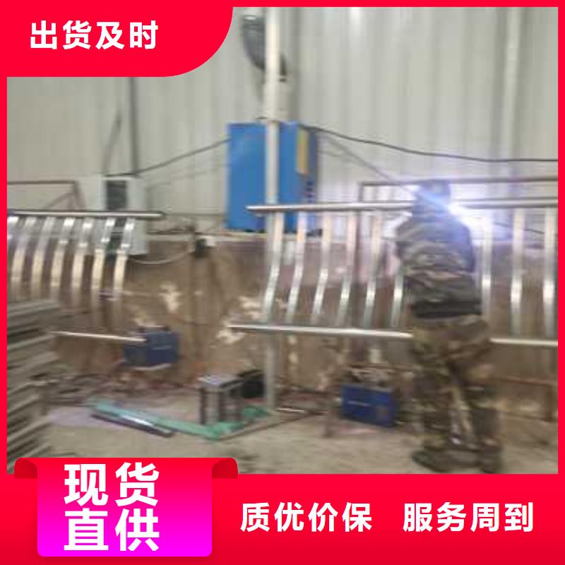 上海生产304不锈钢碳素钢复合管护栏的销售厂家