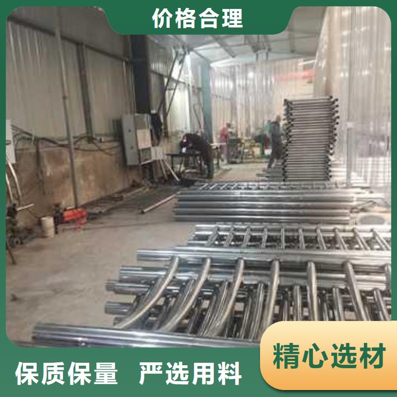 欢迎选购##河北201不锈钢复合管护栏厂家