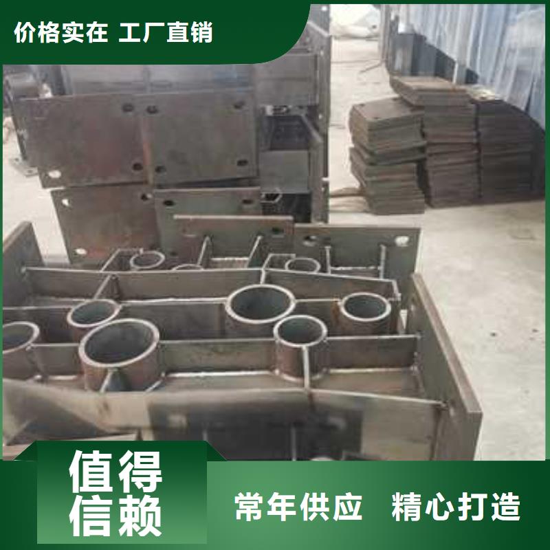 广州常年供应201不锈钢复合管护栏-好评
