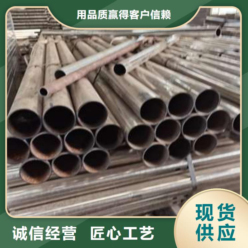 优秀的香港不锈钢碳素钢复合管栏杆生产厂家