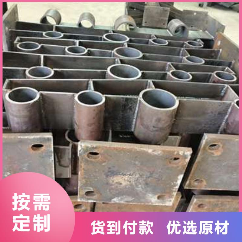 昌江县质量可靠的不锈钢复合管隔离护栏销售厂家同城供应商