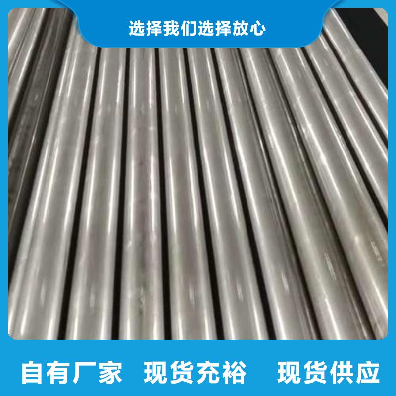不锈钢碳素钢复合管栏杆厂家发货迅速优质原料