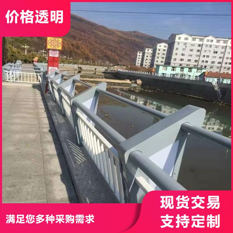 买不锈钢碳素钢复合管桥梁护栏必看-专业品质专业生产N年