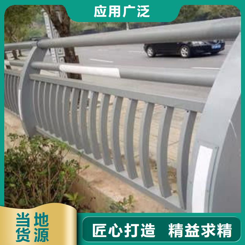 重信誉不锈钢复合管桥梁护栏批发厂家生产经验丰富