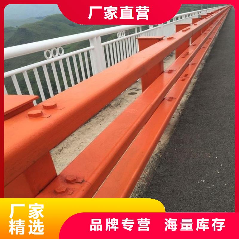 衢州【护栏】桥梁防撞护栏现货采购
