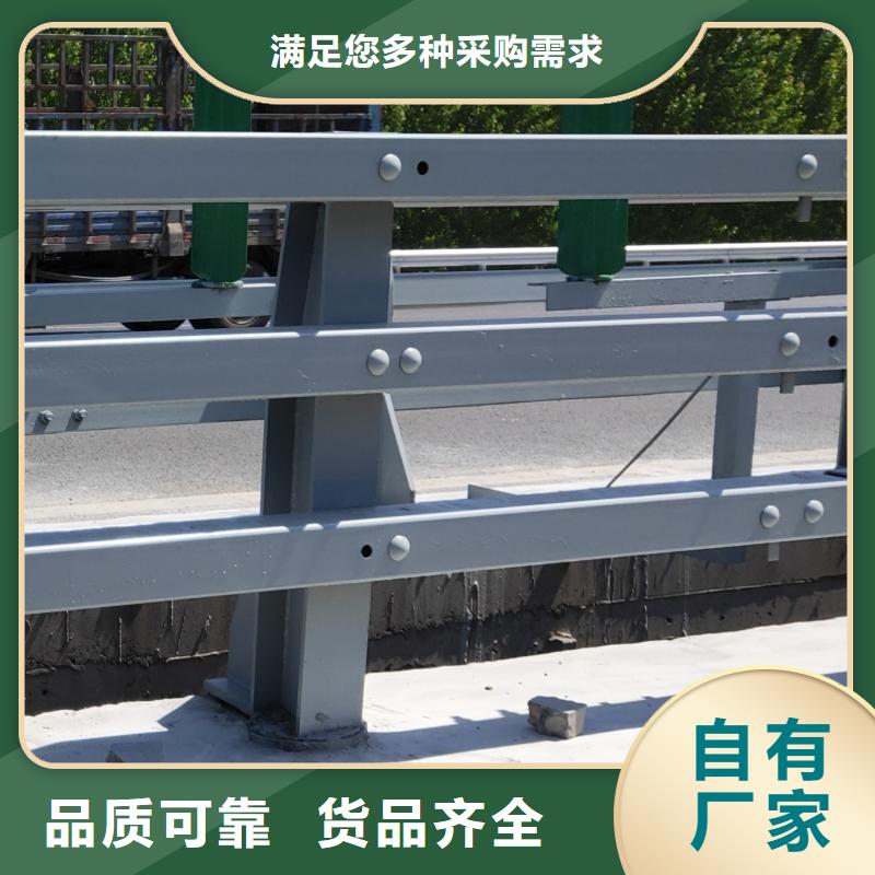 桥梁灯光栏杆生产定做以质量求生存