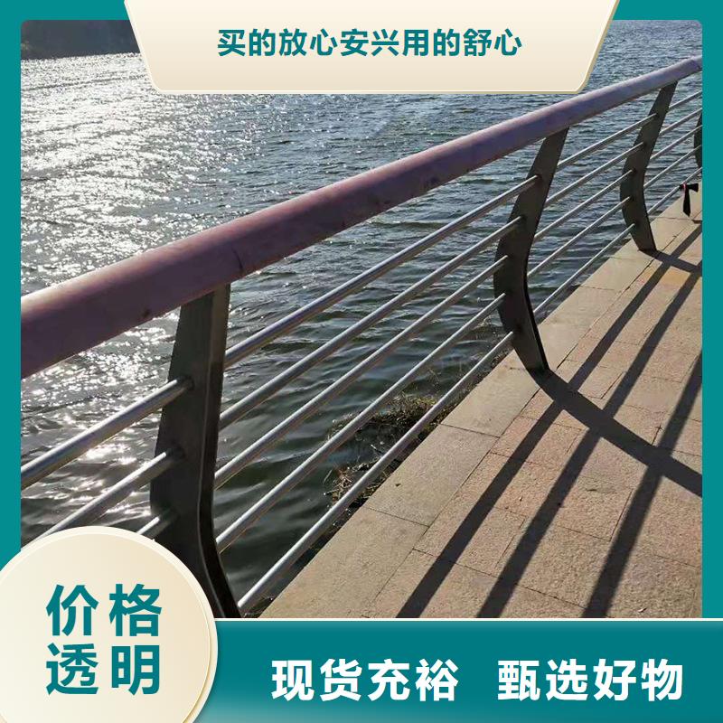 漳州市平和LED灯光桥梁护栏一站式采购方便省心