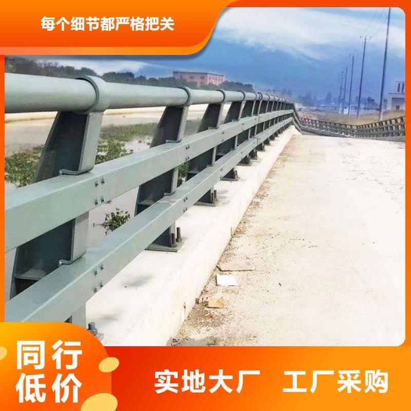 不锈钢复合管桥梁护栏厂家定制