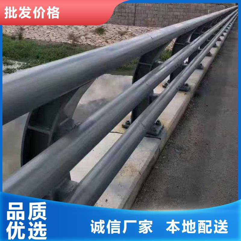 保质保量：不锈钢复合管河道护栏精工细致打造