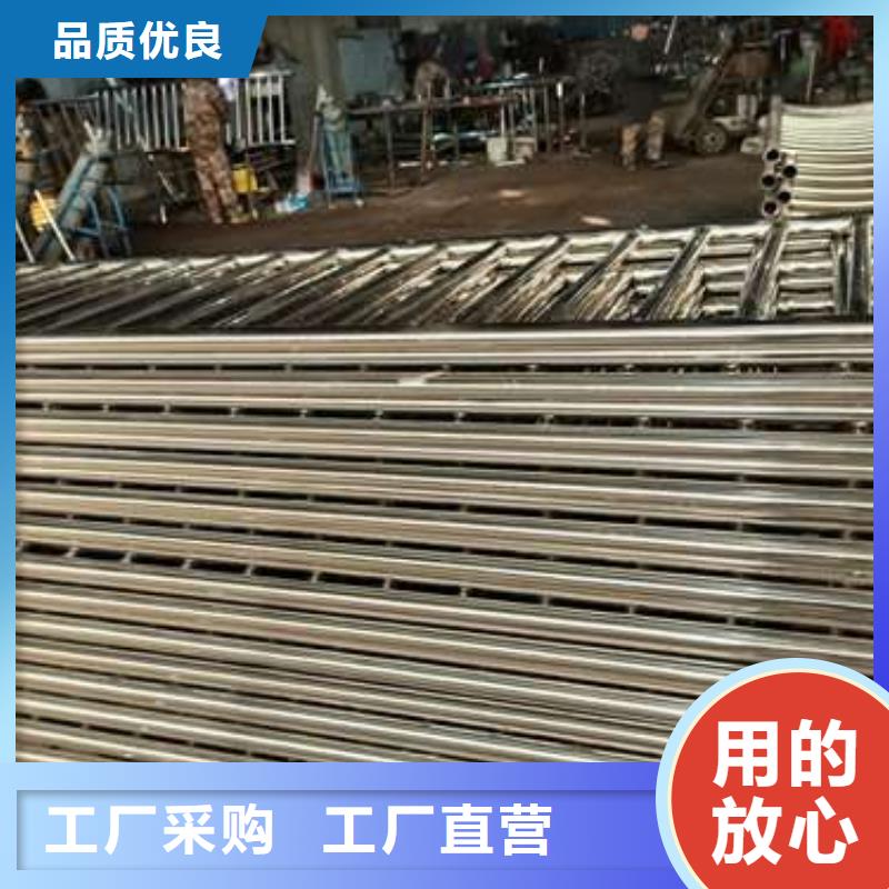 价格低的莆田不锈钢复合管栏杆生产厂家