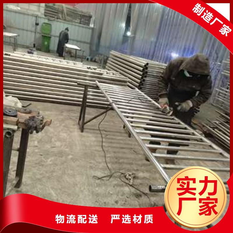 不锈钢复合管楼梯栏杆质量保证支持定制加工