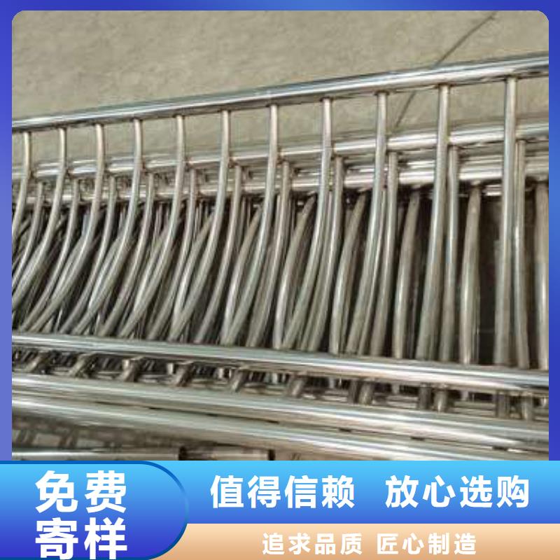 白沙县201不锈钢碳素钢复合管栏杆质量优质