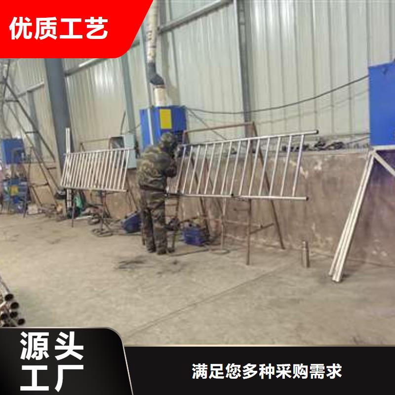 漳州定制不锈钢复合管防撞护栏的供货商