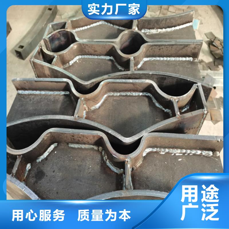 昌江县不锈钢碳素钢复合管护栏好品质看的见