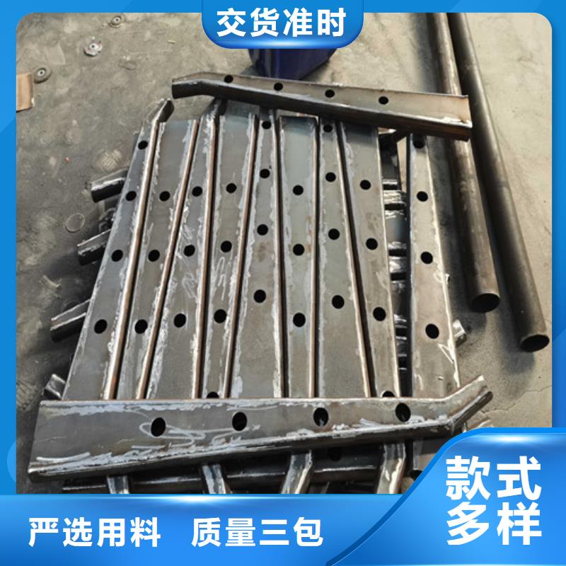304不锈钢碳素钢复合管护栏安装指导一个起售