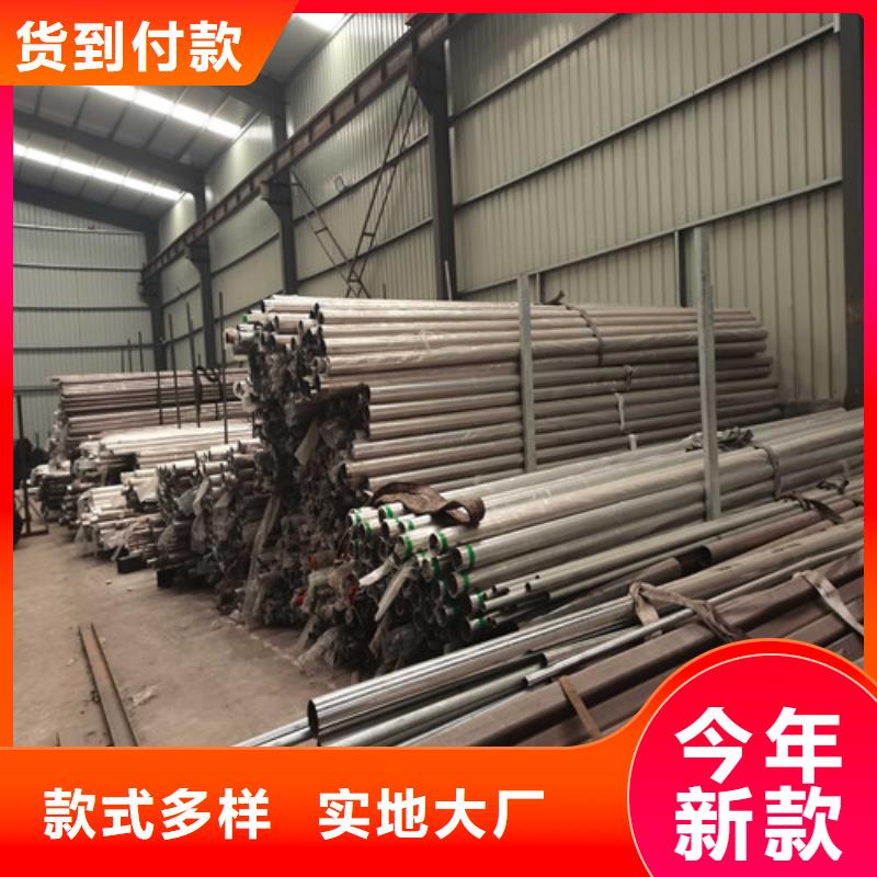陵水县质量好的201不锈钢碳素钢复合管栏杆大型厂家打造好品质