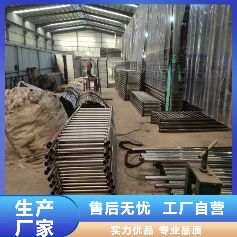 资讯：广州不锈钢复合管防撞护栏生产厂家