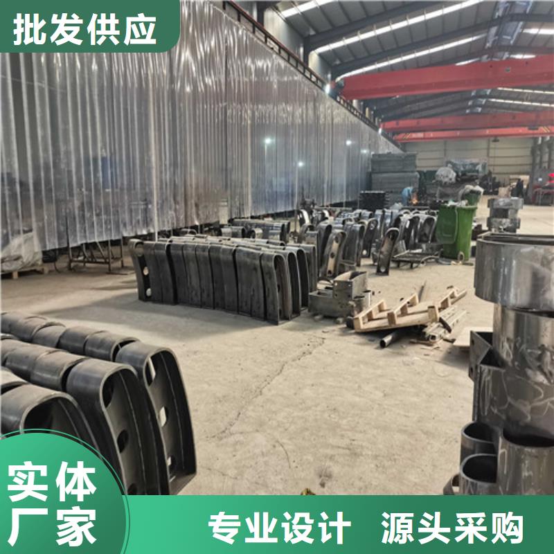 宁波服务周到的201不锈钢碳素钢复合管栏杆厂家