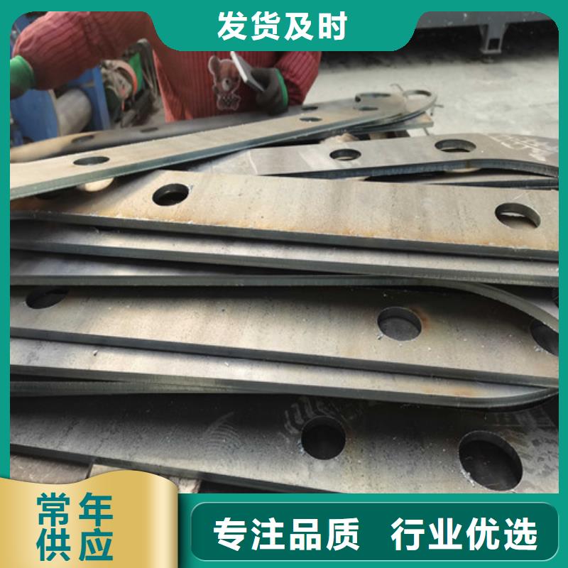 质量可靠的304不锈钢碳素钢复合管护栏批发商正品保障