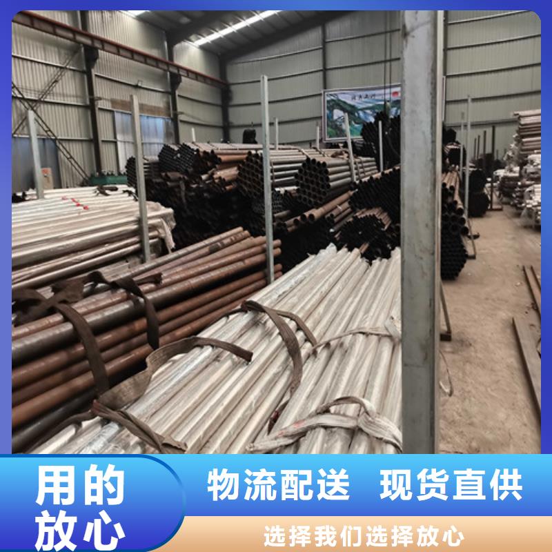 甄选：九江不锈钢复合管河道护栏生产厂家