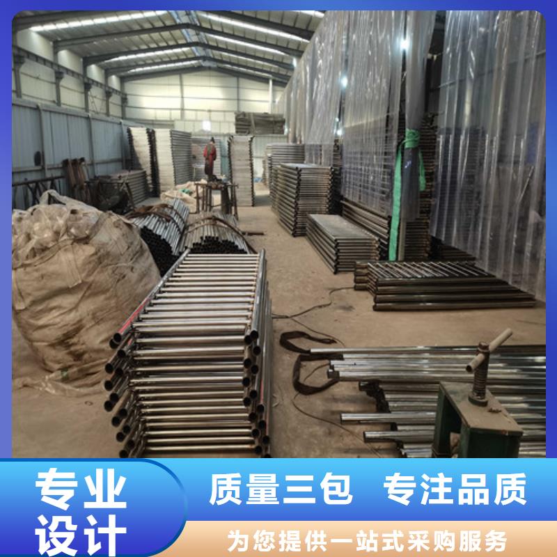 牡丹江不锈钢复合管防撞护栏实体厂家质量有保障