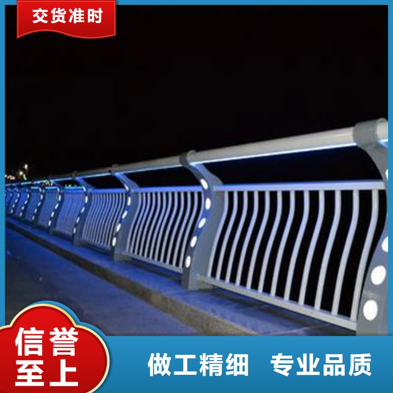 岳阳定制不锈钢碳素钢复合管栏杆的厂家