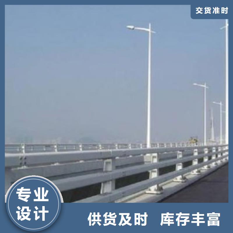 天津支持定制的304不锈钢复合管桥梁护栏供货商