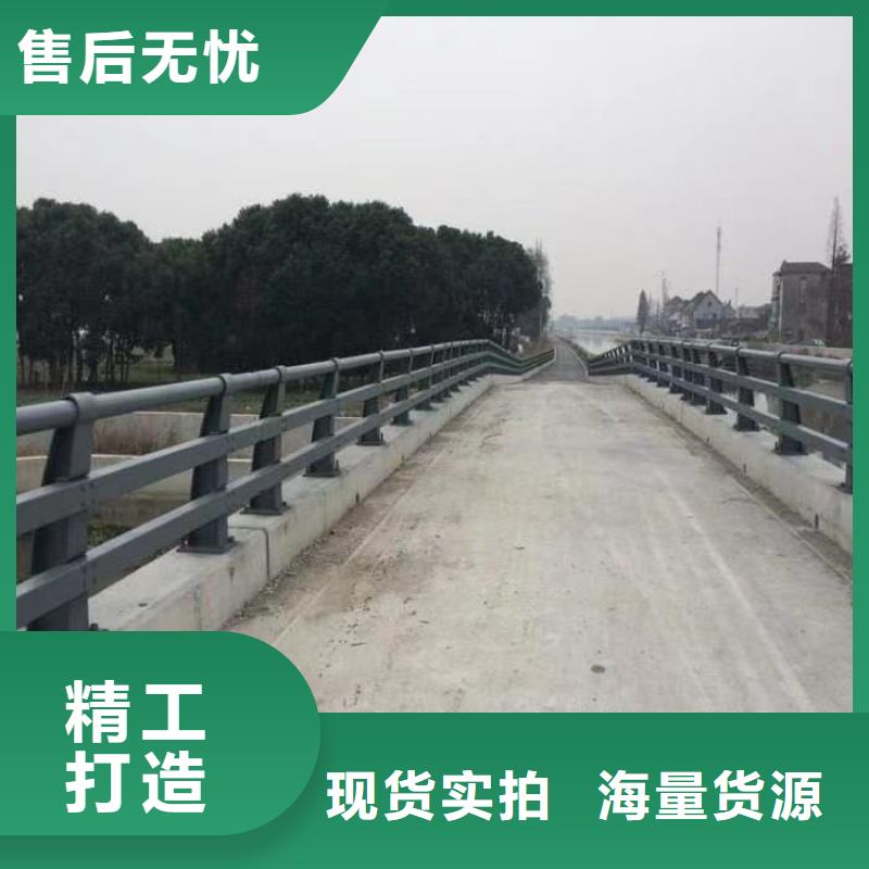 衢州304不锈钢复合管护栏承接公司