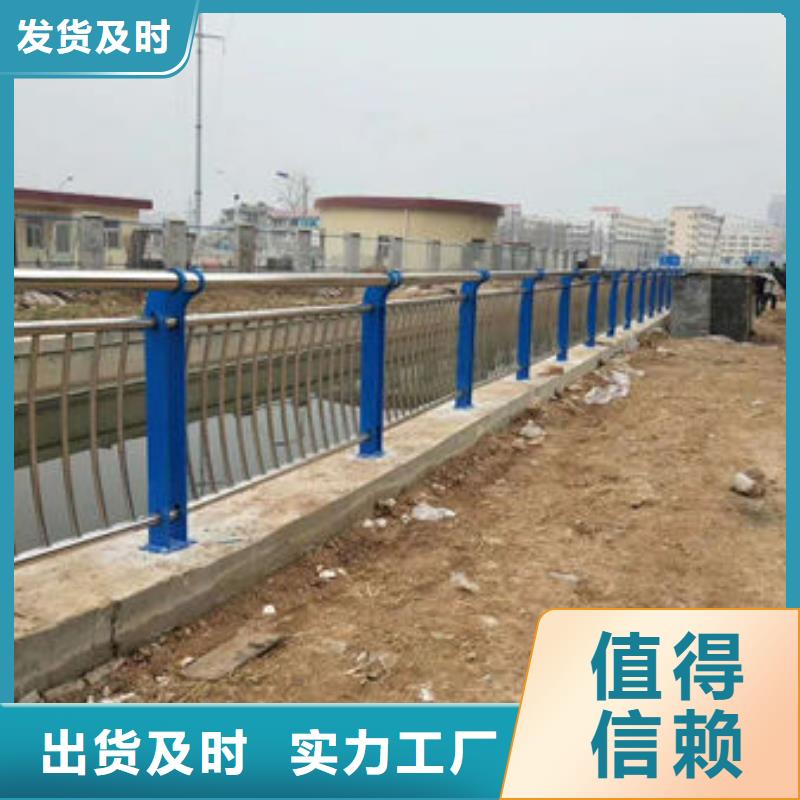 西安值得信赖的不锈钢复合管隔离护栏生产厂家