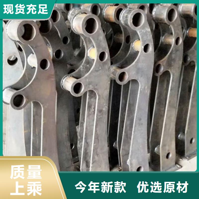 牡丹江生产304不锈钢碳素钢复合管护栏_精选厂家