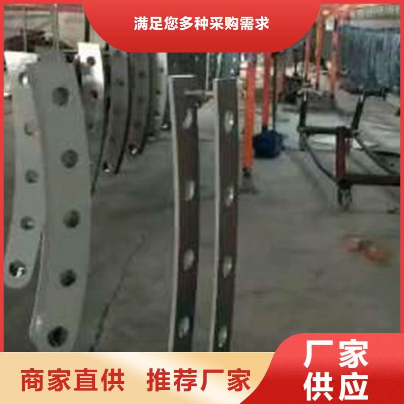 304不锈钢复合管生产商_鑫润通不锈钢制品有限公司当地货源