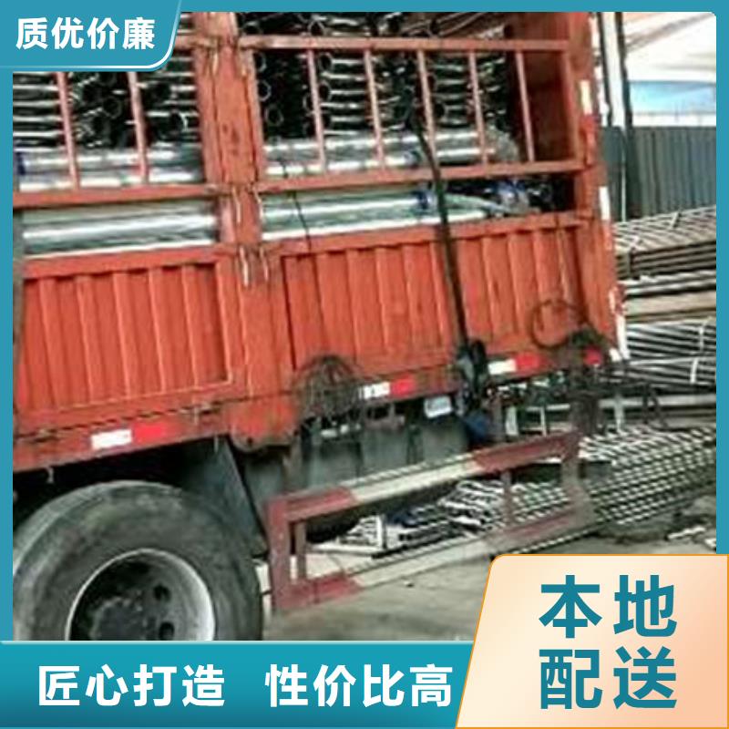 漳州供应批发304不锈钢碳素钢复合管-热销