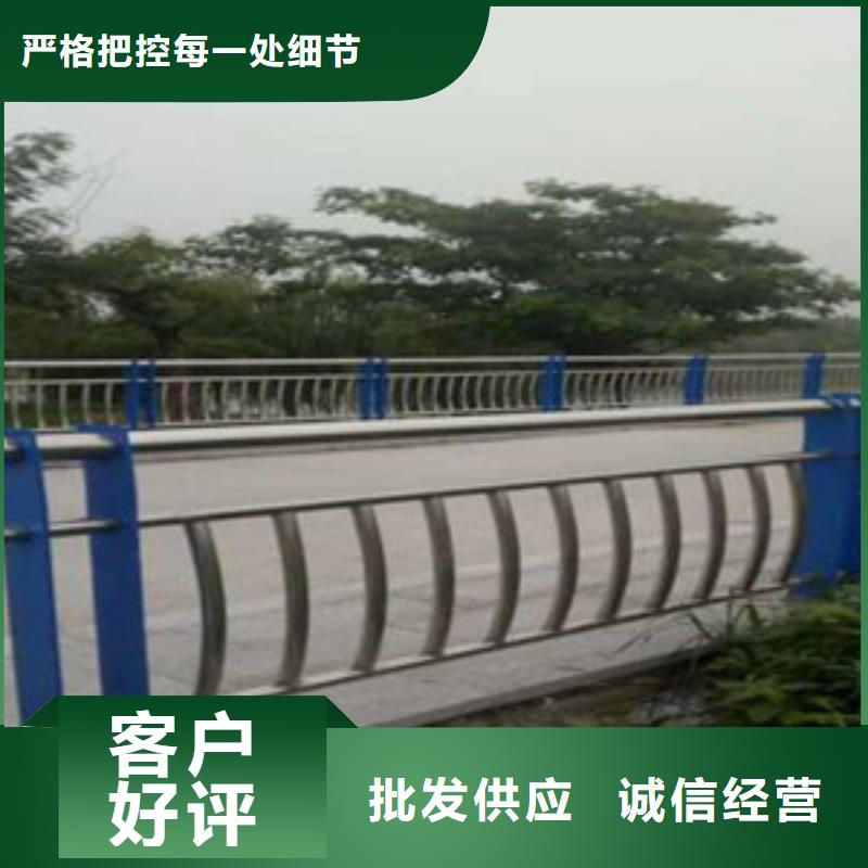 供应南京不锈钢复合管楼梯栏杆现货