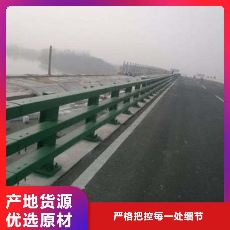 发货及时的不锈钢桥梁护栏生产厂家专业生产N年