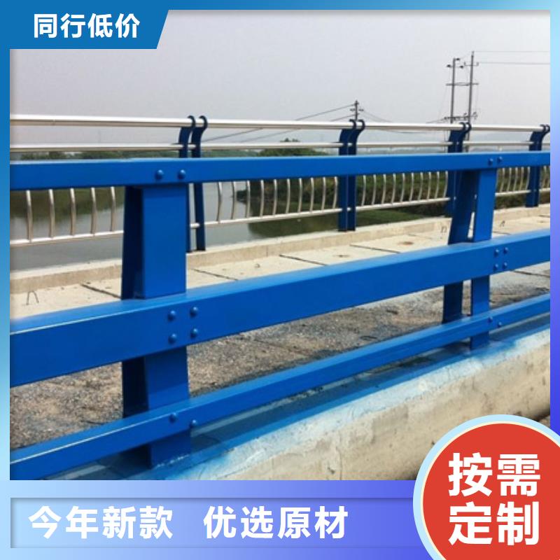 【护栏桥梁防撞护栏产地厂家直销】品质优良