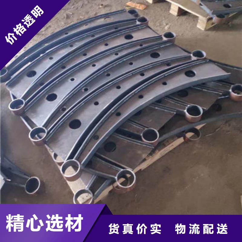 惠州批发不锈钢复合管桥梁护栏的供货商