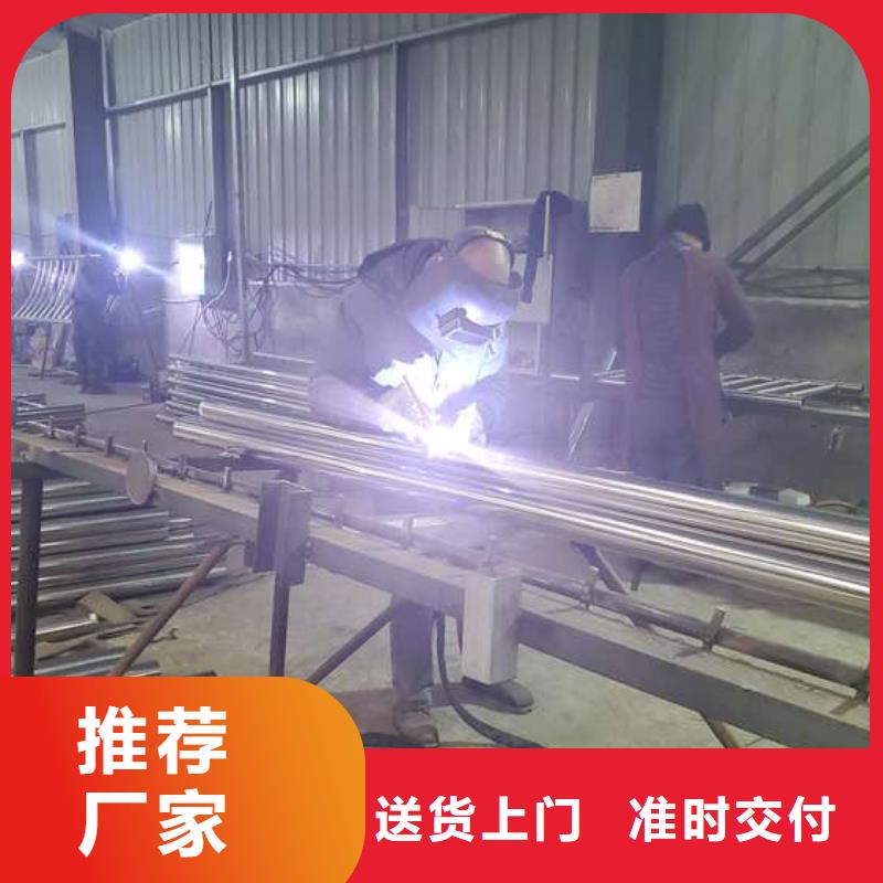 优质铝合金护栏厂家专业生产N年