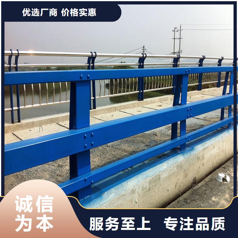 省心：不锈钢碳素钢复合管桥梁护栏生产厂家应用领域