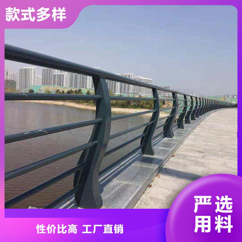 欢迎访问##济宁不锈钢复合管河道护栏##厂家