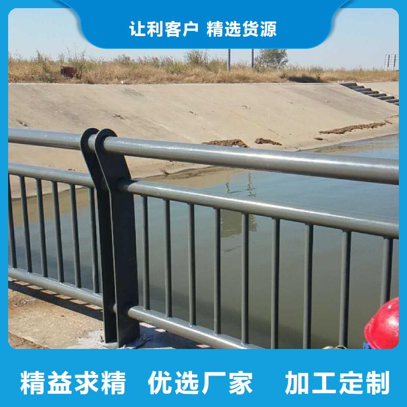 荆州河道护栏可靠满意