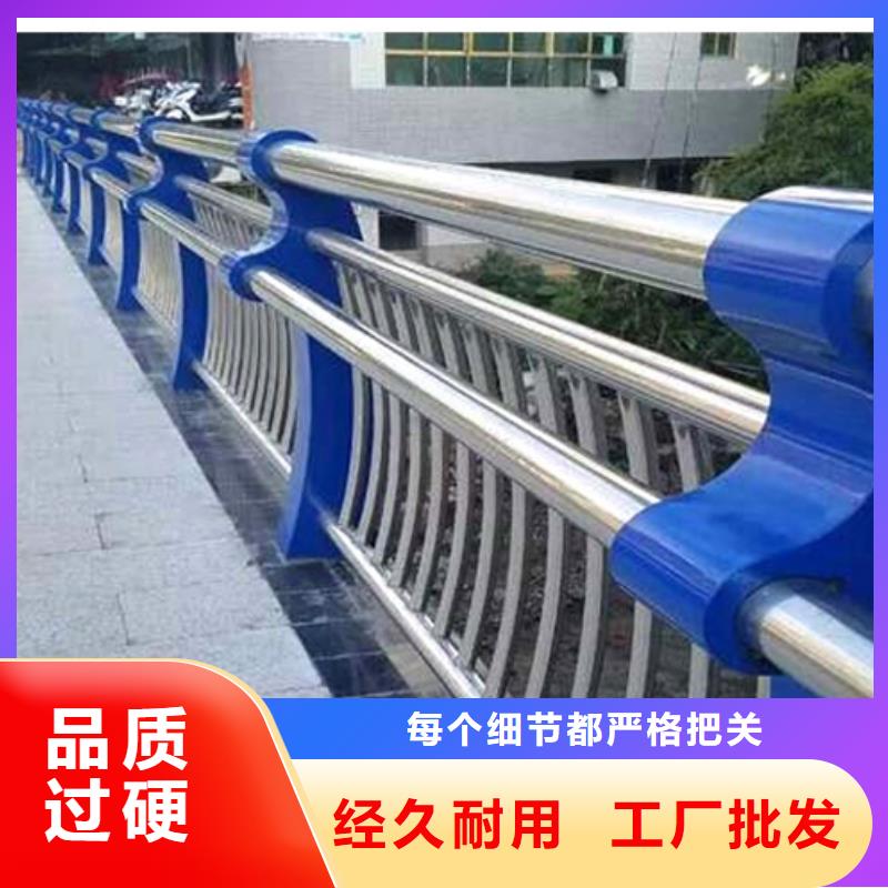 滁州定制不锈钢复合管楼梯栏杆的生产厂家
