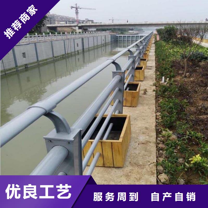 价格低的衡水不锈钢复合管护栏实体厂家